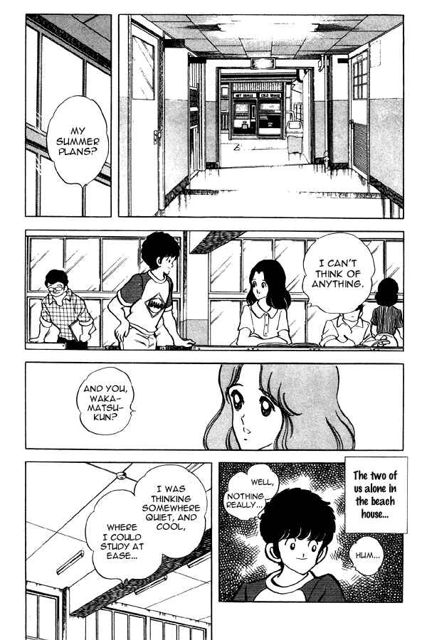 Page 11 Chapter 67 Miyuki