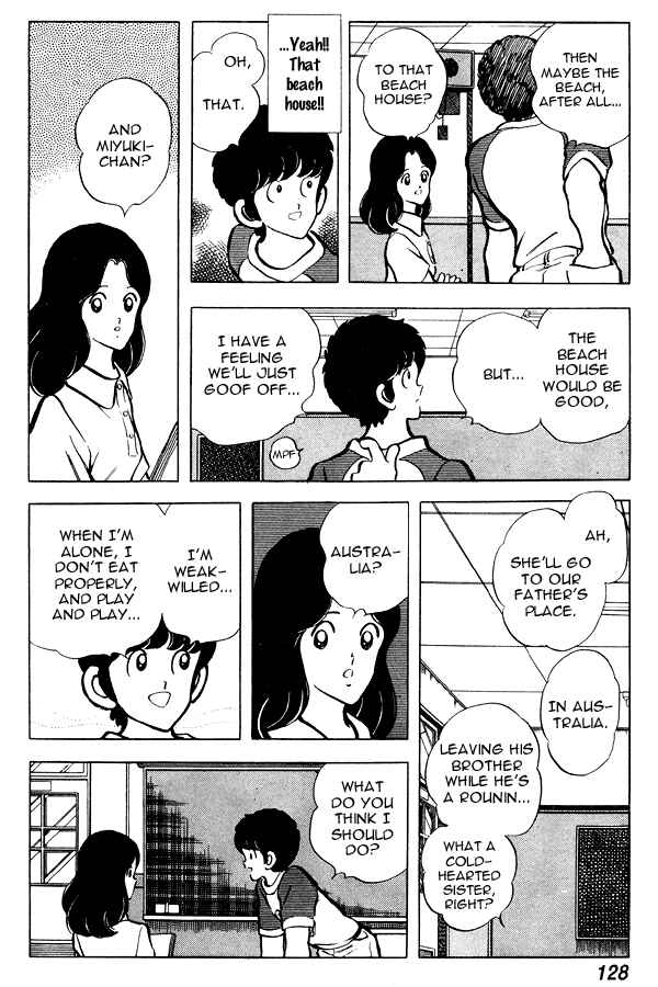 Page 12 Chapter 67 Miyuki