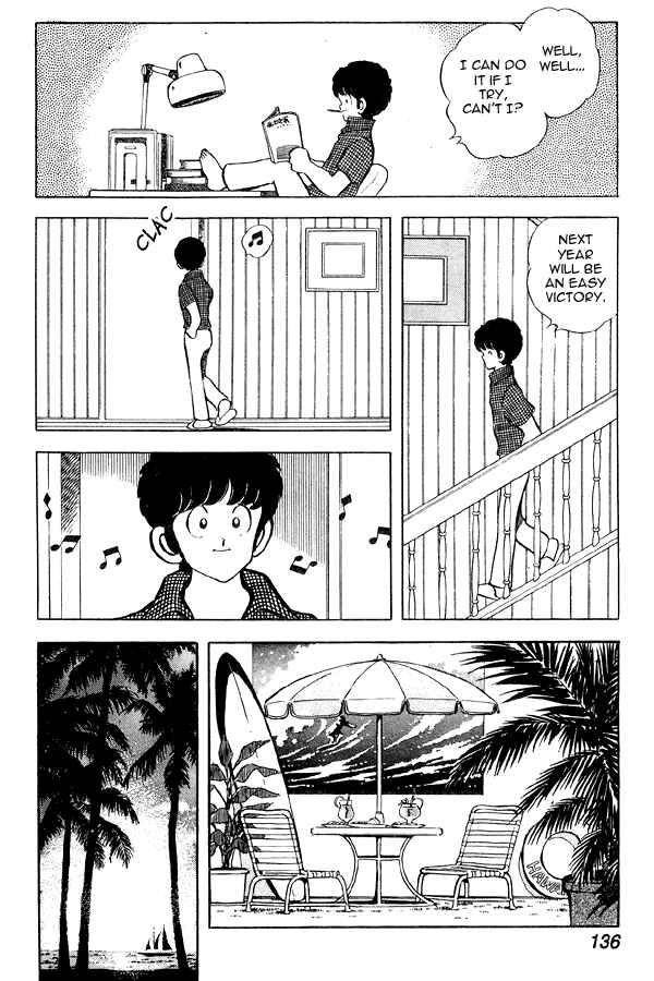Page 20 Chapter 67 Miyuki