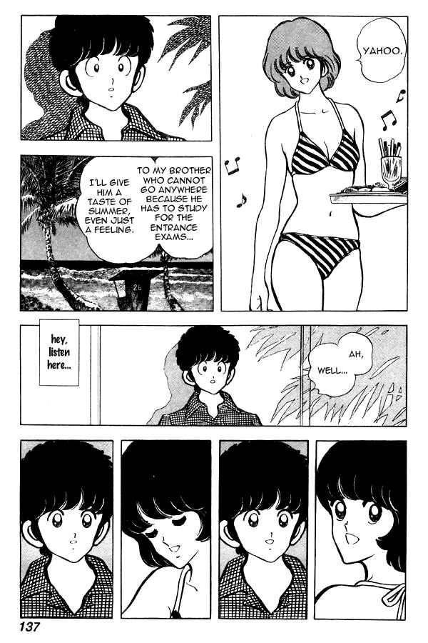 Page 21 Chapter 67 Miyuki