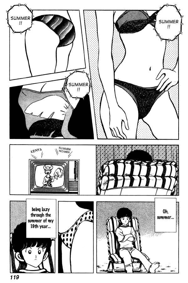 Page 3 Chapter 67 Miyuki