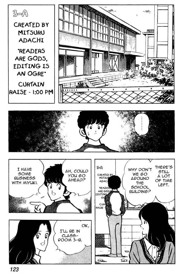 Page 13 Chapter 75 Miyuki