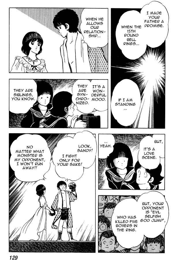 Page 19 Chapter 75 Miyuki
