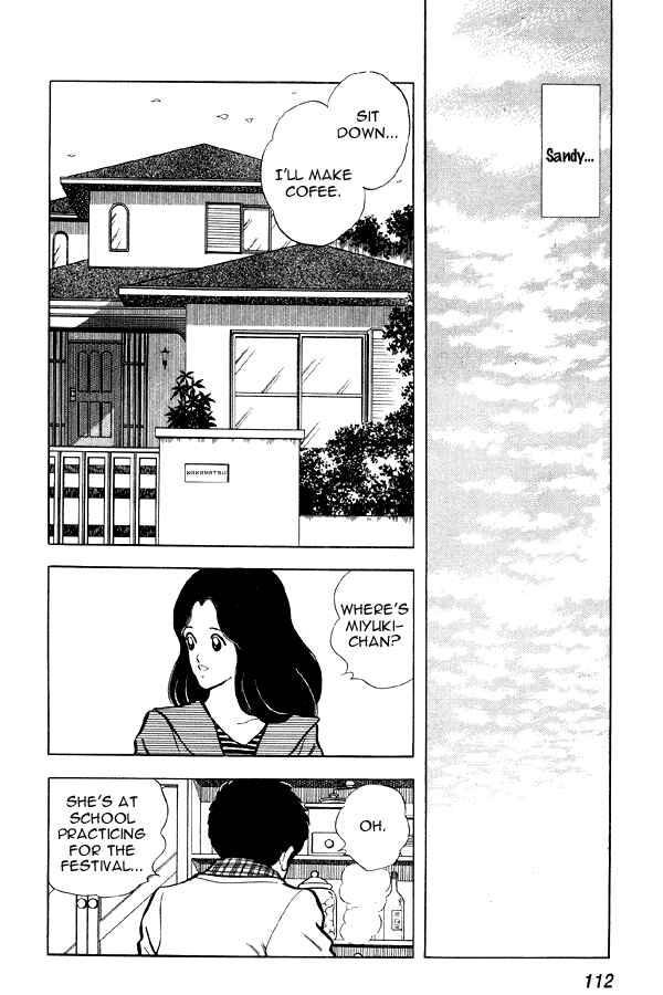 Page 2 Chapter 75 Miyuki
