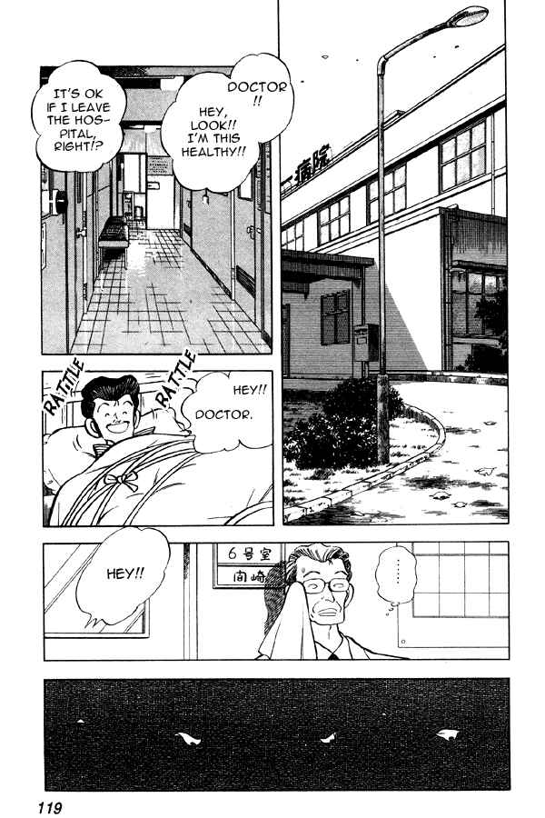 Page 9 Chapter 75 Miyuki