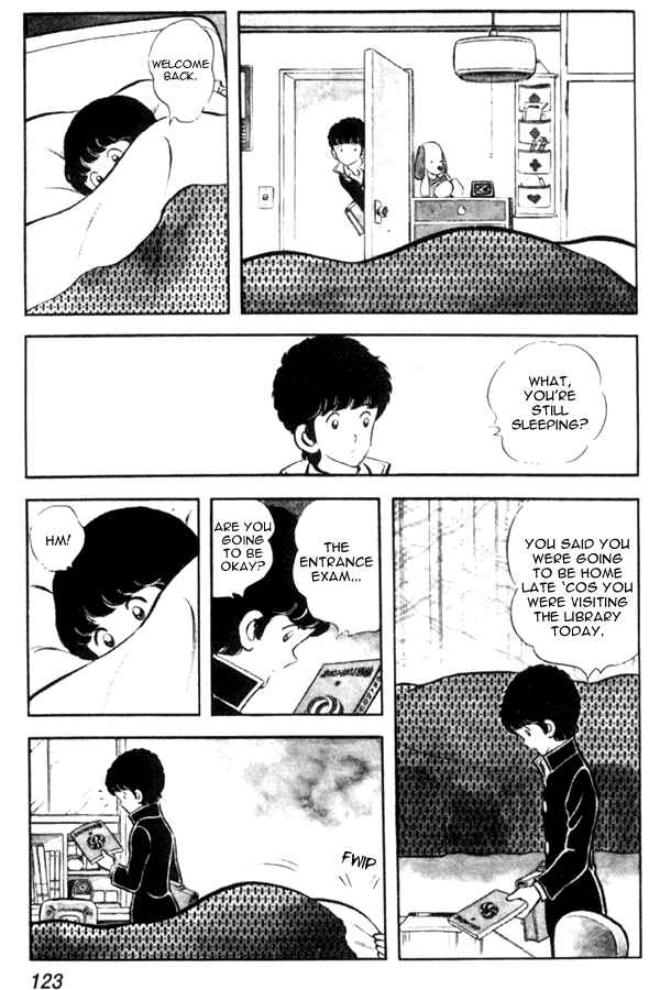 Page 17 Chapter 12 Miyuki