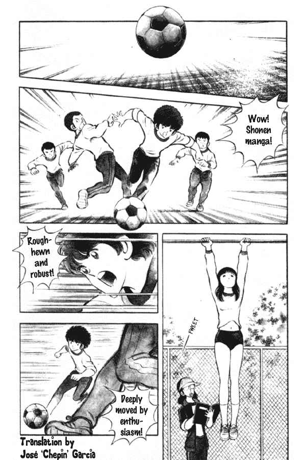 Page 2 Chapter 12 Miyuki