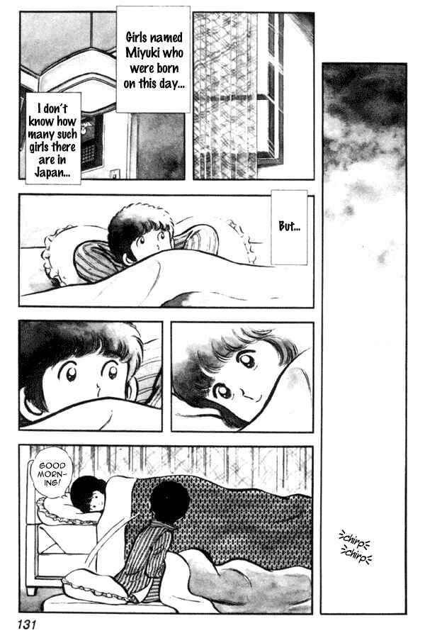 Page 25 Chapter 12 Miyuki