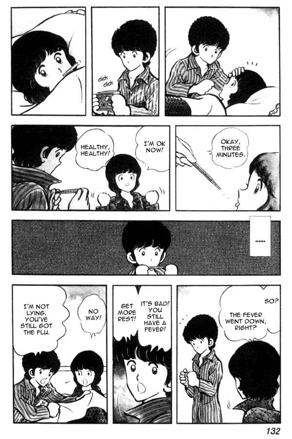 Page 26 Chapter 12 Miyuki