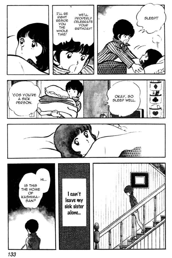 Page 27 Chapter 12 Miyuki