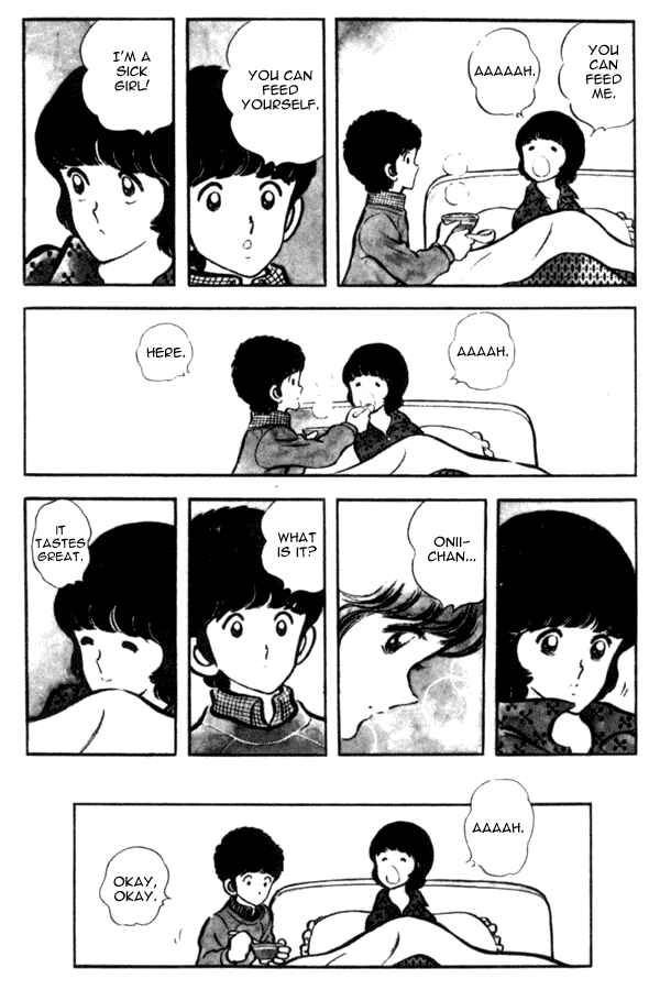 Page 30 Chapter 12 Miyuki