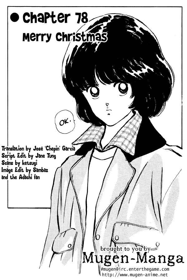 Page 1 Chapter 78 Miyuki