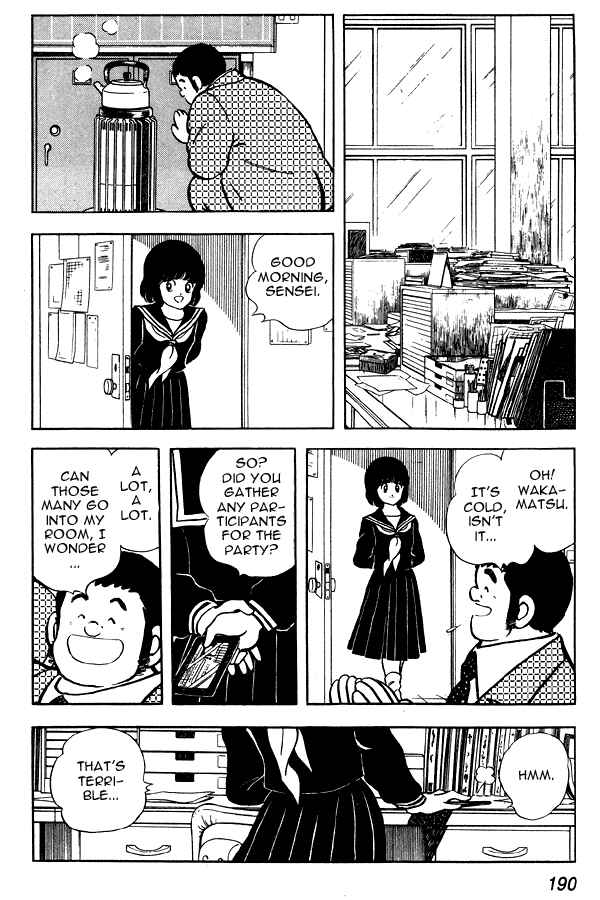 Page 12 Chapter 78 Miyuki