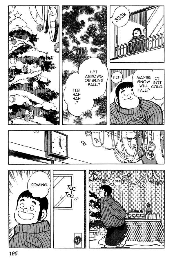 Page 17 Chapter 78 Miyuki