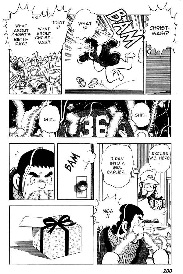 Page 22 Chapter 78 Miyuki