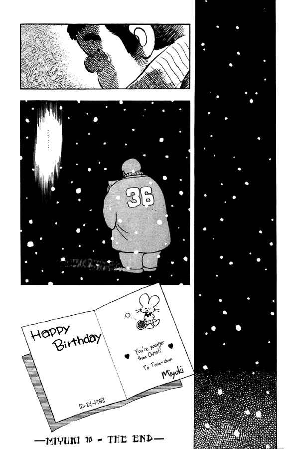 Page 23 Chapter 78 Miyuki