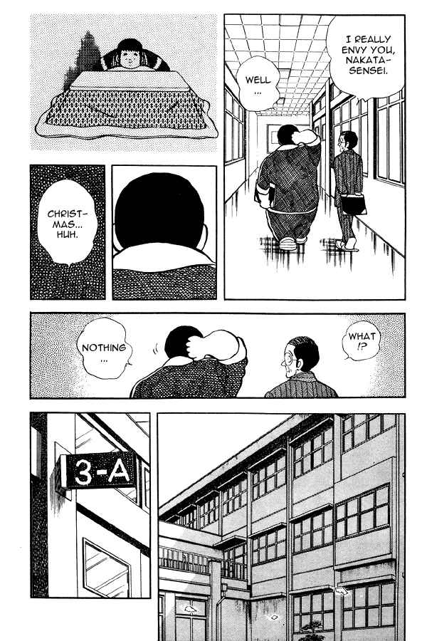 Page 4 Chapter 78 Miyuki