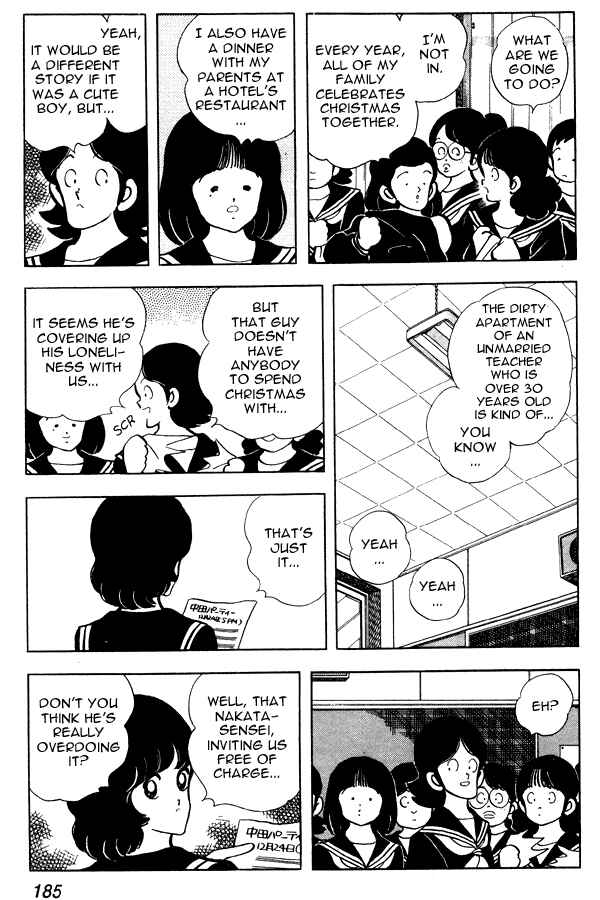 Page 7 Chapter 78 Miyuki