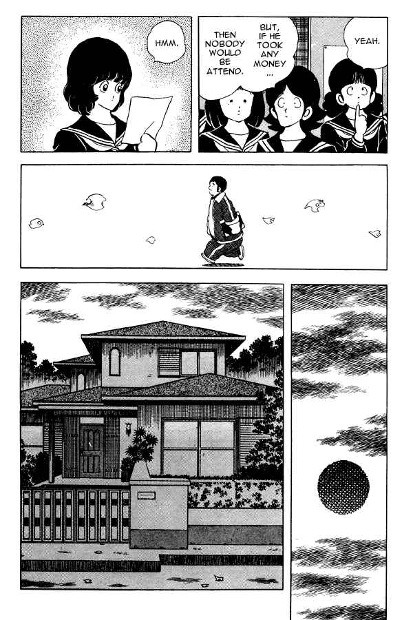 Page 8 Chapter 78 Miyuki