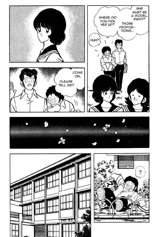 Page 15 Chapter 65 Miyuki