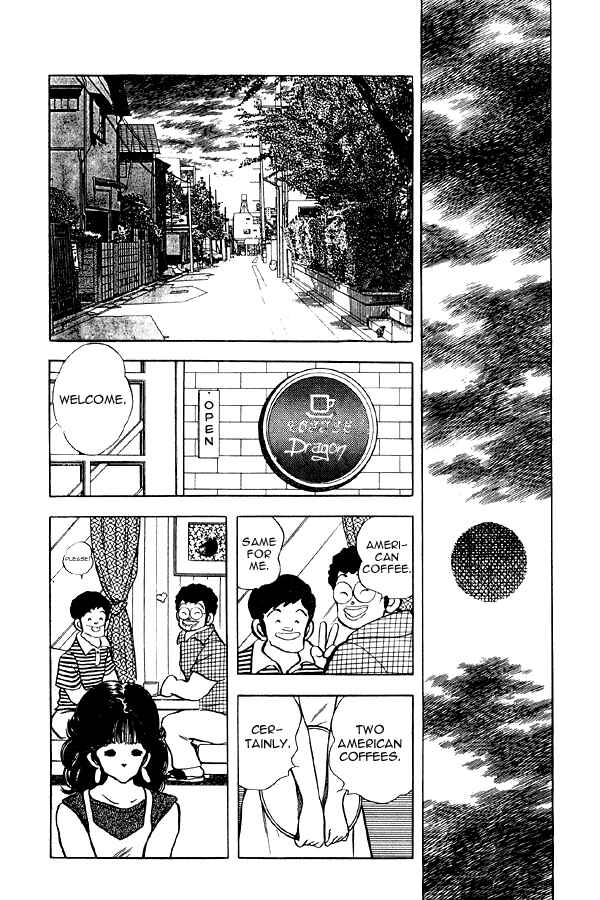 Page 18 Chapter 65 Miyuki