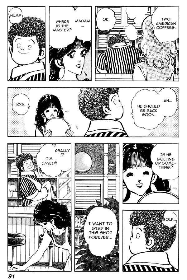 Page 19 Chapter 65 Miyuki