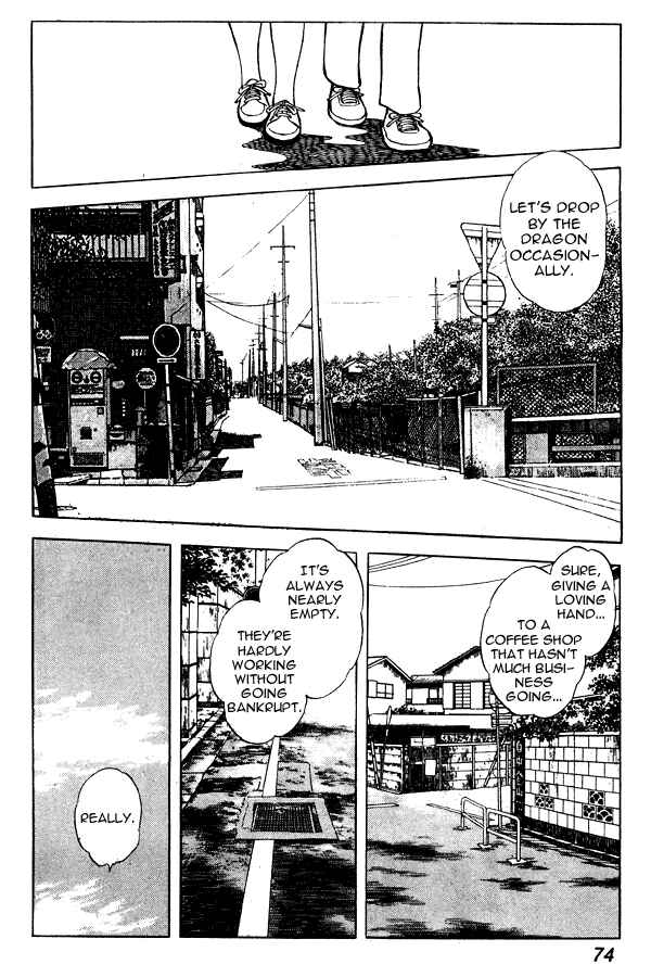 Page 2 Chapter 65 Miyuki