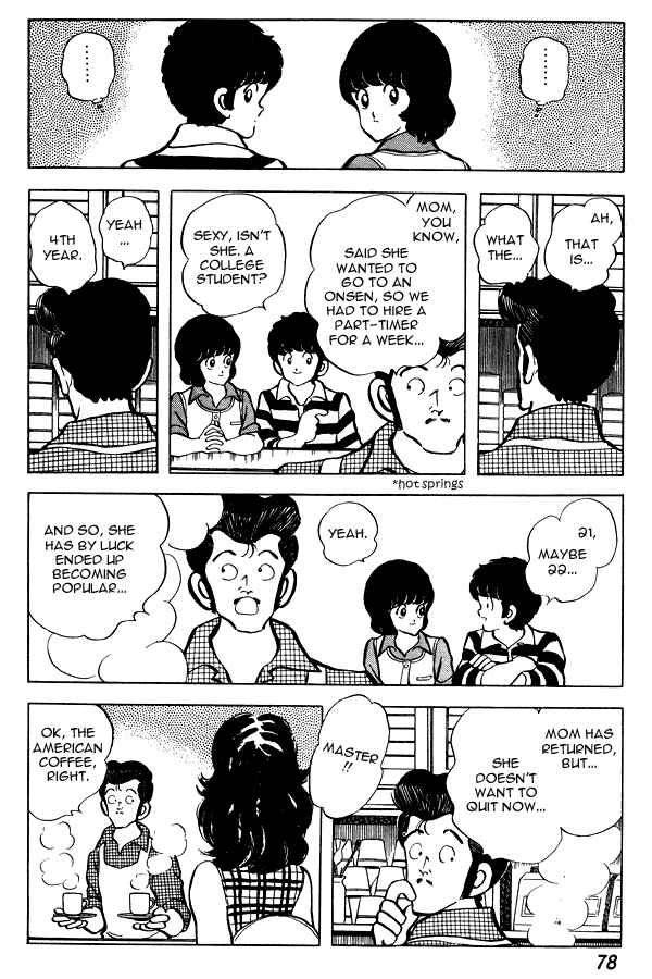 Page 6 Chapter 65 Miyuki