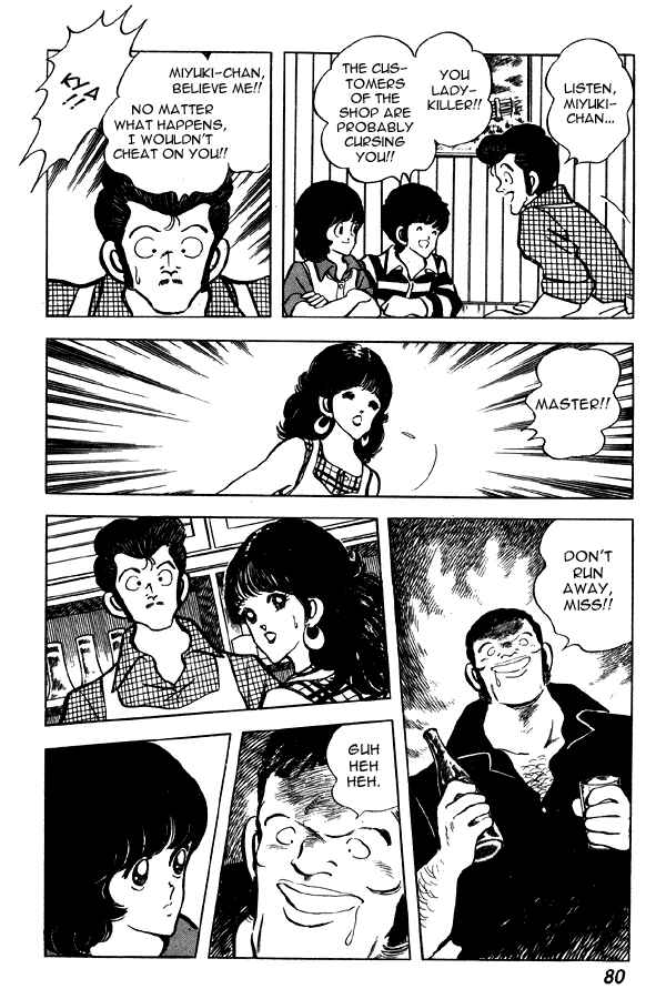 Page 8 Chapter 65 Miyuki
