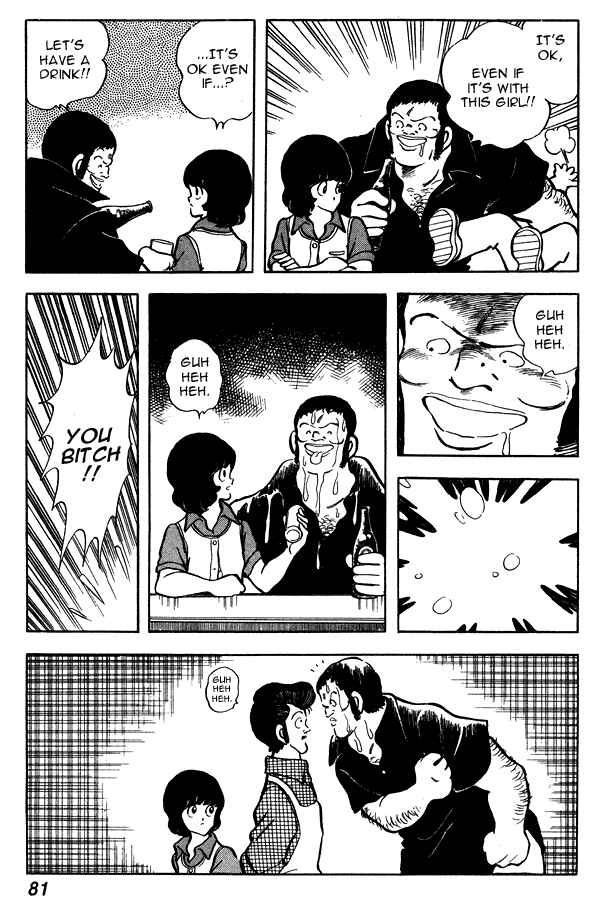 Page 9 Chapter 65 Miyuki