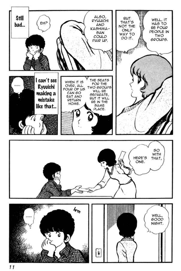 Page 11 Chapter 22 Miyuki