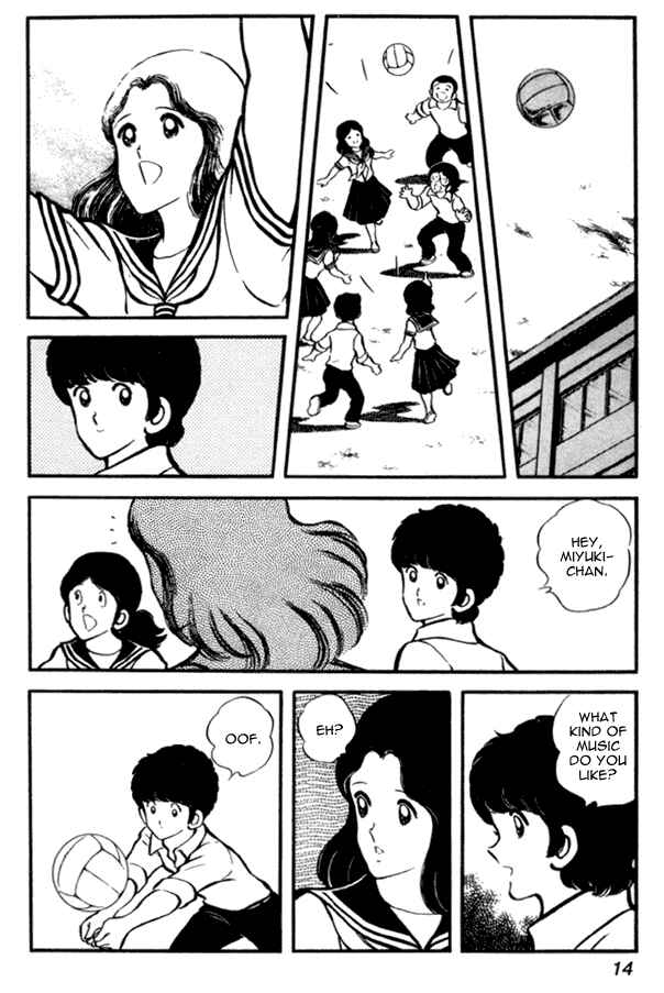 Page 14 Chapter 22 Miyuki