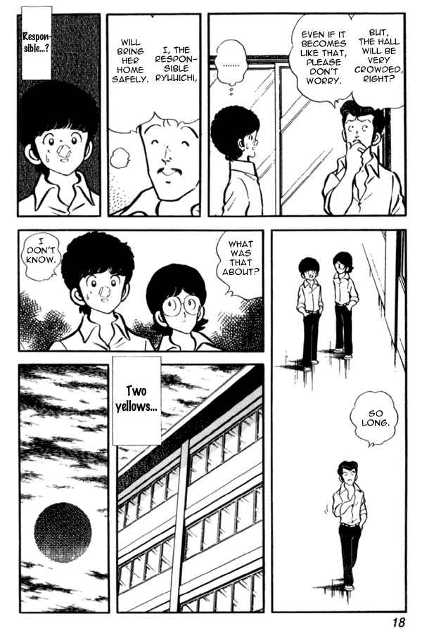 Page 18 Chapter 22 Miyuki