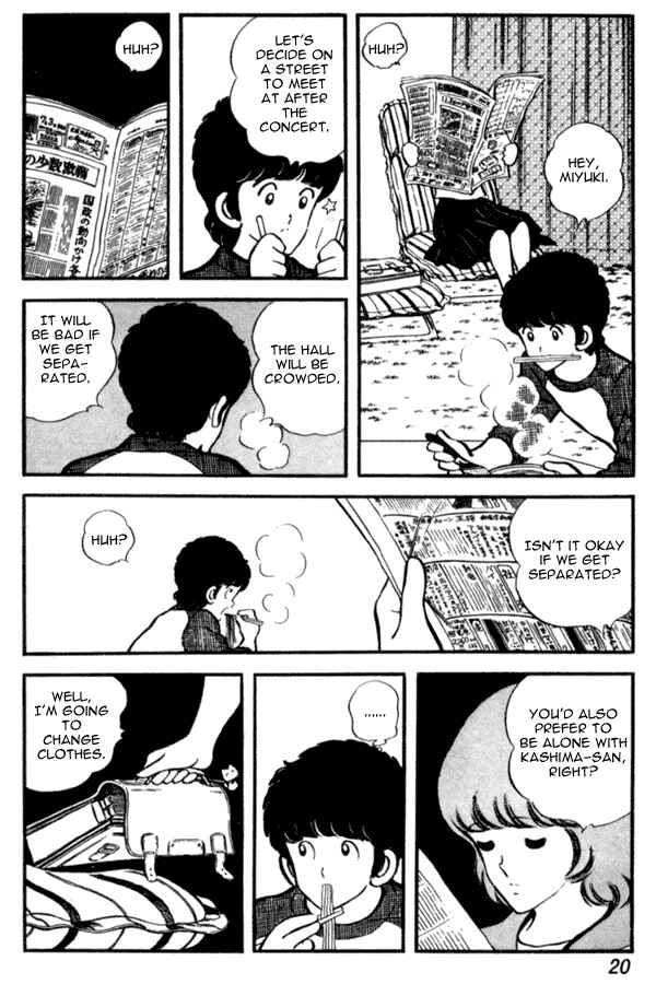 Page 20 Chapter 22 Miyuki