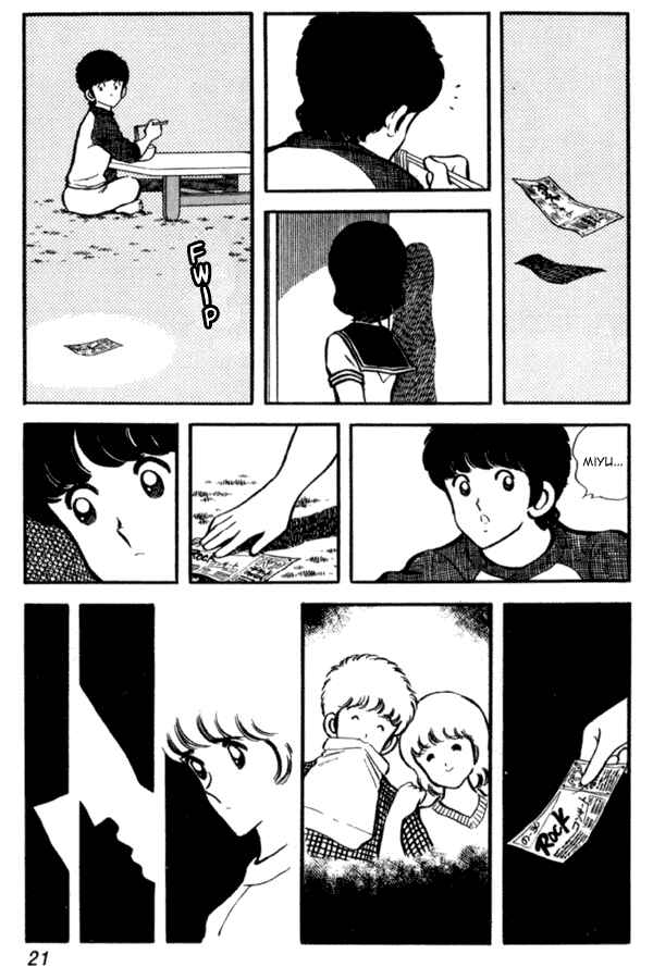 Page 21 Chapter 22 Miyuki