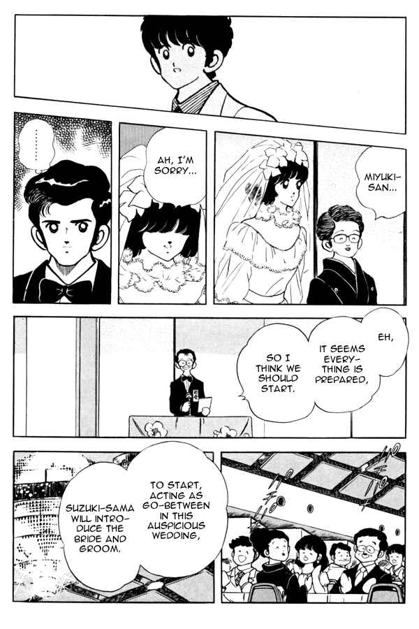 Page 14 Chapter 94 Miyuki