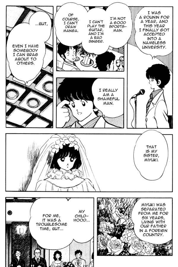 Page 18 Chapter 94 Miyuki