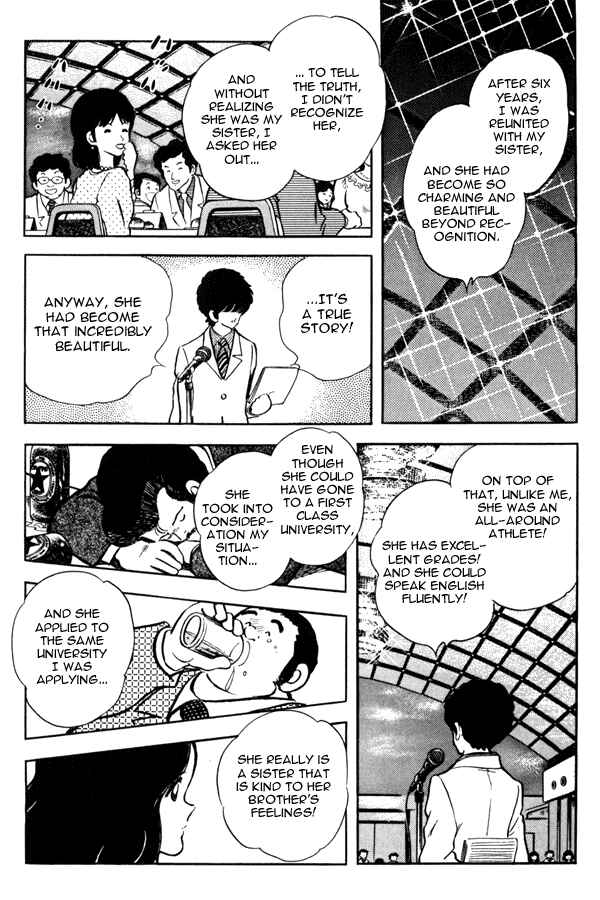 Page 19 Chapter 94 Miyuki