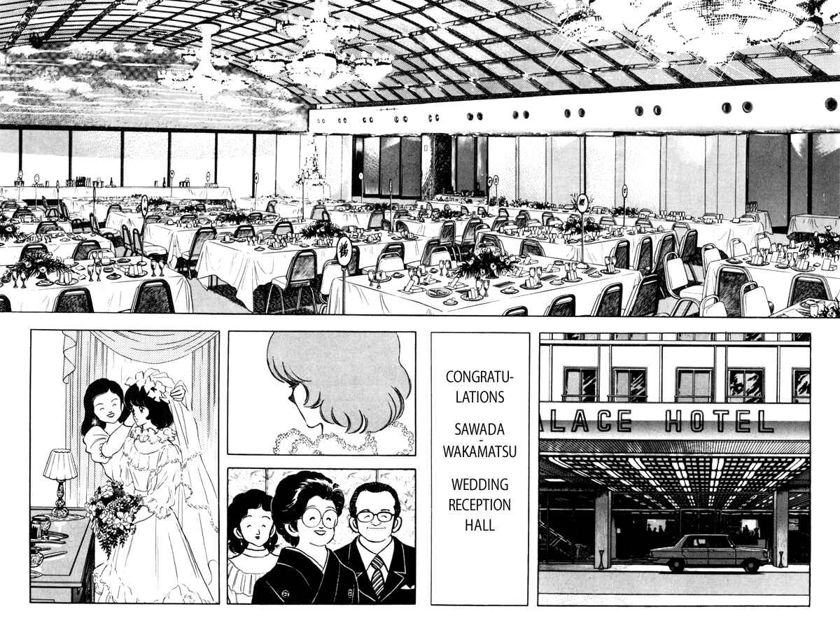 Page 2 Chapter 94 Miyuki