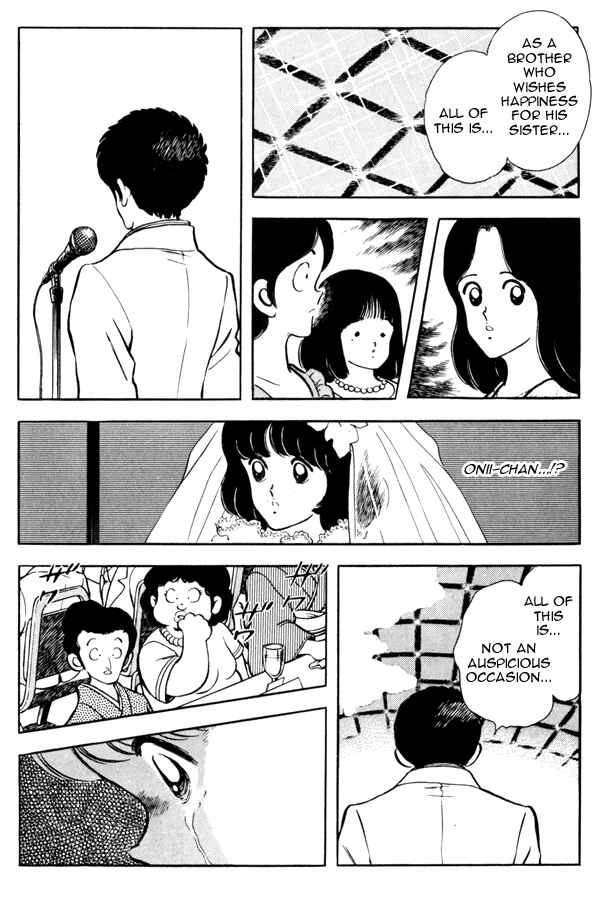 Page 21 Chapter 94 Miyuki