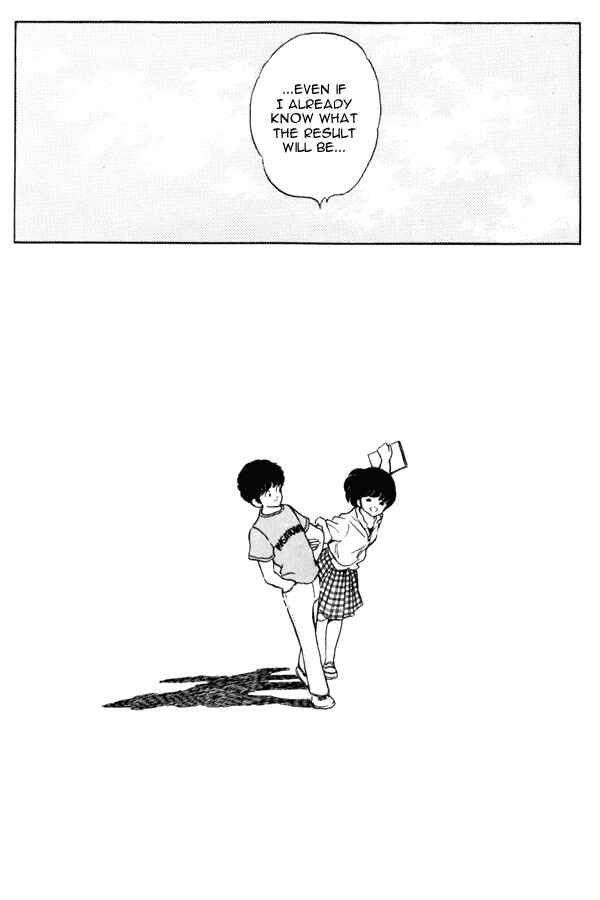 Page 25 Chapter 94 Miyuki