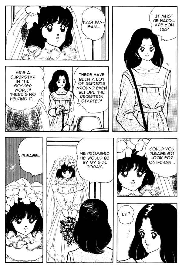 Page 8 Chapter 94 Miyuki