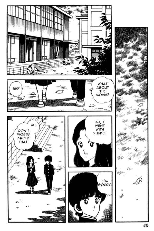 Page 14 Chapter 31 Miyuki