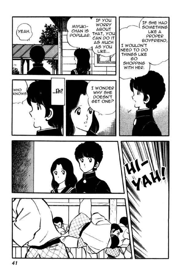 Page 15 Chapter 31 Miyuki