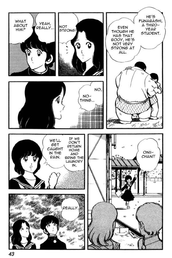 Page 17 Chapter 31 Miyuki