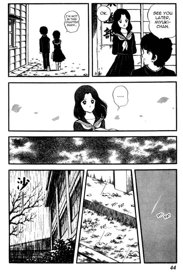 Page 18 Chapter 31 Miyuki