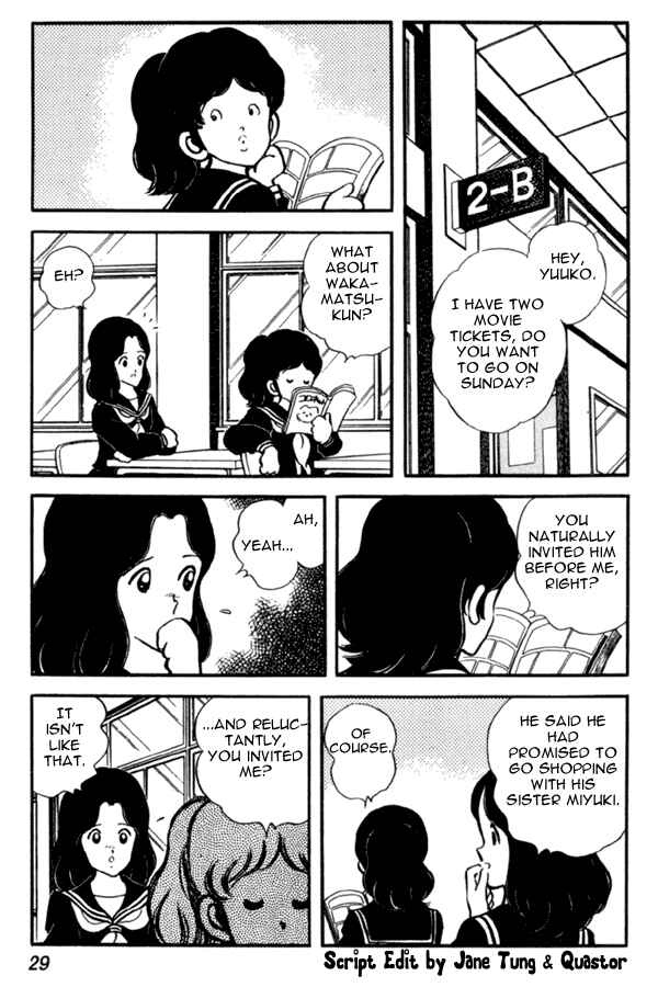 Page 3 Chapter 31 Miyuki
