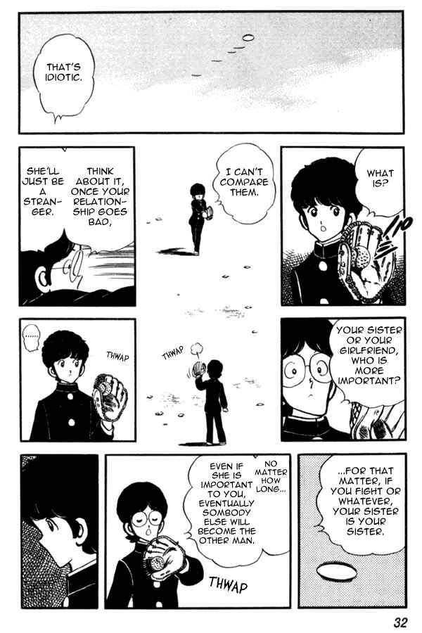 Page 6 Chapter 31 Miyuki
