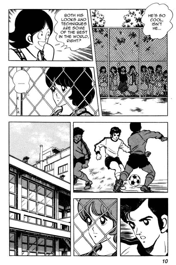 Page 10 Chapter 87 Miyuki