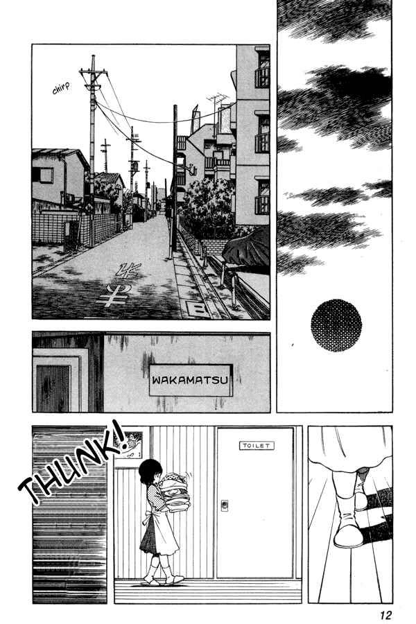Page 12 Chapter 87 Miyuki